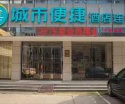 Hotel City Comfort Inn Liuzhou Railway Station