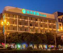 City Comfort Inn Guilin Department Store