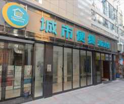Hotel City Comfort Inn Liuzhou Wuxing Walking Street