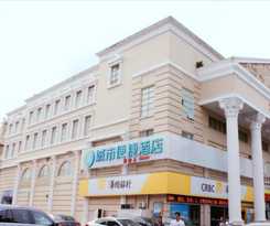 City Comfort Inn Zhuhai University Town Tangjiawan Square