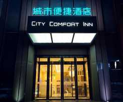 Hotel City Comfort Inn Economic and Technological Development Zone, International Logistics Park