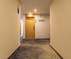 City Comfort Inn Haikou Wanghai International Square