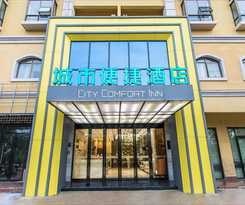 City Comfort Inn Nanning Wuming Lijian
