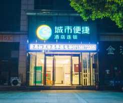 Hotel City Comfort Inn Chibi Railway Station