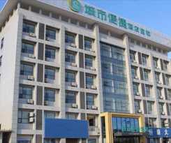 Hotel City Comfort Inn Xiaogan Xiaochang Bus Passenger S