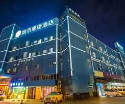 Hotel City Comfort Inn Nanning East Railway Station