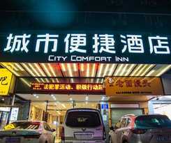 Hotel City Comfort Inn Nanning Beihu Road