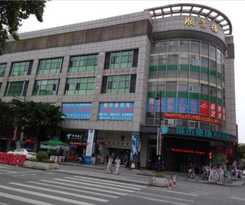City Comfort Inn Zhongshan Dongsheng Yijiayi