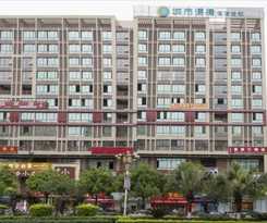 City Comfort Inn Guilin City Hall