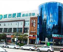 Hotel City Comfort Inn Liupanshui Sports Center