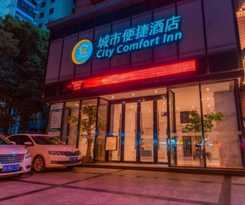 Hotel City Comfort Inn Xianning Xian'an