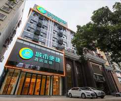 Hotel City Comfort Inn Huanggang Huangshangcheng