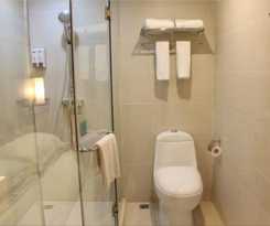 Hotel City Comfort Inn Wuzhou South High Speed Railway S