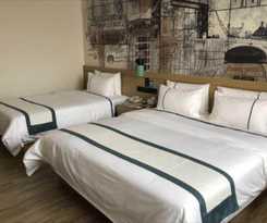 Hotel City Comfort Inn Zhongshan Dongfeng Town Governmen