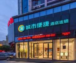 Hotel City Comfort Inn Xiaogan Chengzhan Road