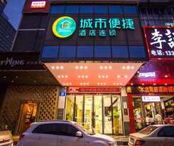 City Comfort Inn Nanning Langdong Changhu