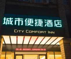Hotel City Comfort Inn Wuhan Daxueyuan Road Qingfeng Villa