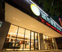 Hotel City Comfort Inn Hechi Chengxi Avenue