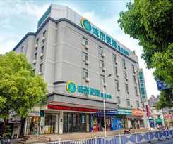 City Comfort Inn Nanchang Tengwang Pavilion Changy