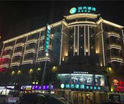 City Comfort Inn Zhongshan Xiaolan Xinduhui Gymnas
