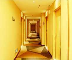 City Comfort Inn Guilin Liangjiang Sihu