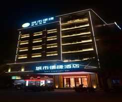 Hotel City Comfort Inn Dongfang Jiefang Xi Road