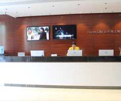 Hotel City Comfort Inn Liuzhou Jiangbin Park