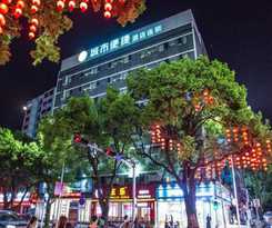 Hotel City Comfort Inn Beihai Beibuwan Dong Road Underwater World