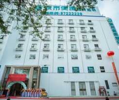 City Comfort Inn Shantou Tianshan Road