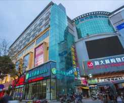 Hotel City Comfort Inn Fangchenggang Xinggang Avenue