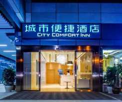 City Comfort Inn Guiyang International Convention 