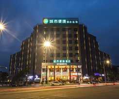 Hotel City Comfort Inn Qinzhou Port District Central Square