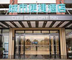 City Comfort Inn Nanning Xingning People's Government