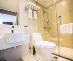 Hotel City Comfort Inn Wuhan Nanhu Huazhong Agricultural