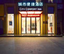 Hotel City Comfort Inn Suizhou Railway Station