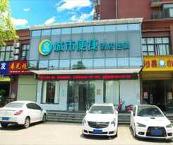 Hotel City Comfort Inn Huangshi Huashan Road