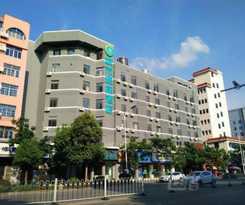 Hotel City Comfort Inn Shangrao Bus Station