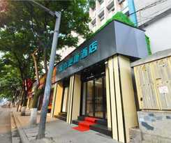 City Comfort Inn Chengdu Jinniu Wanda North Railwa