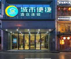 City Comfort Inn Wuhan Houhu Avenue