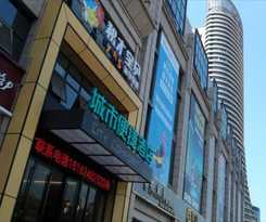Hotel City Comfort Inn Huangshi Bei Station