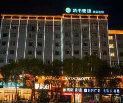 Hotel City Comfort Inn Ganzhou Development Zone Jinling 