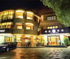 Hotel Xige Garden