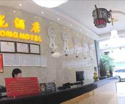 Hotel Jianshui San Long Hotel