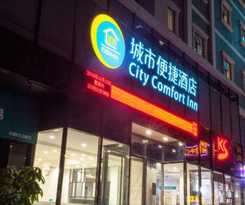 Hotel City Comfort Inn Nanning Yuanhu Road