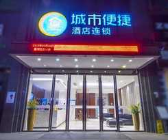 Hotel City Comfort Inn Zhuzhou Sports Center