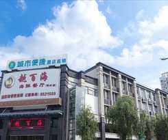 City Comfort Inn Zhongshan Tanzhou Jindouwan Passenger Terminal