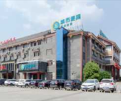Hotel City Comfort Inn Xiaogan Hanchuan Economic Develop