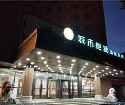 Hotel City Comfort Inn Changchun Gongnong Square Metro S