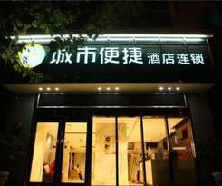 Hotel City Comfort Inn Guiyang Jiefang Road Hongtongchen
