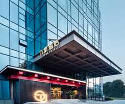 Hilton Garden Inn Xiamen Bailuzhou Park
